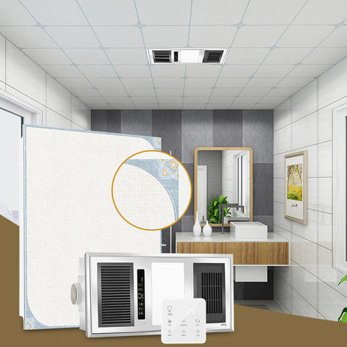 集成吊頂板價格表-集成吊頂燈怎么換