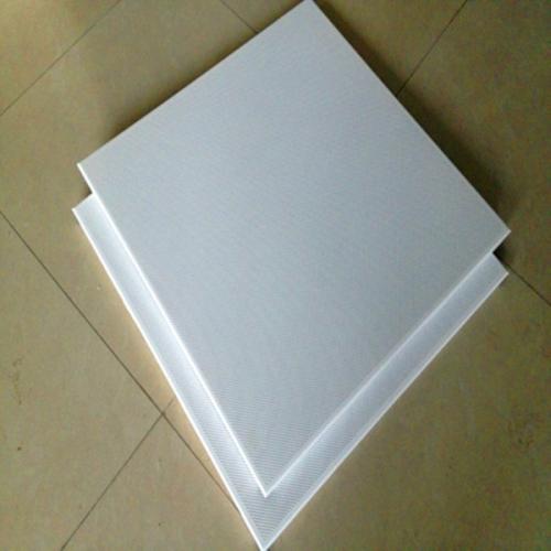 鋁扣板廠家金屬鋁扣板吊頂生產廠家-鋁扣板廠生產廠家-河北鋁扣板廠家生產廠家