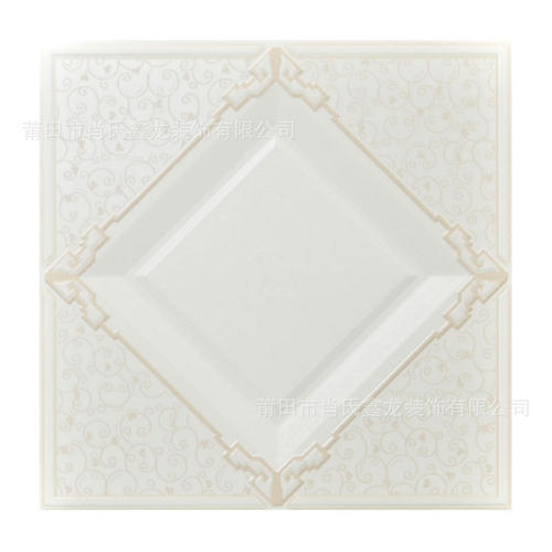 福建鋁扣板批發-鋁扣板批發廠家教你一招學C型鋁條扣板怎么裝