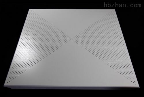 鋁合金吊頂鋁扣板定價-鋁扣板廠家直銷問吊頂鋁扣板多少錢一平