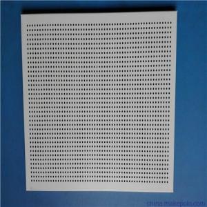 木紋鋁蜂窩板-大廈辦公室使用鋁蜂窩板、鋁單板