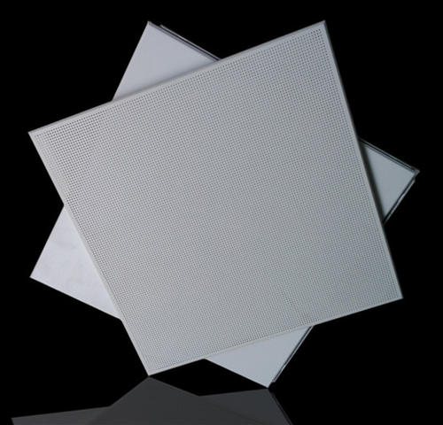 吊頂鋁扣板一個多少錢一平方米-佛山吊頂多少錢一平米