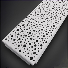 商場智能集成吊頂-鋁扣板集成吊頂效果圖