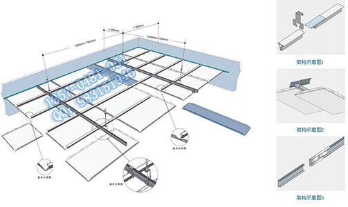 葫蘆島磨砂鋁扣板-葫蘆島鋁扣板品牌-葫蘆島鋁扣板哪家好