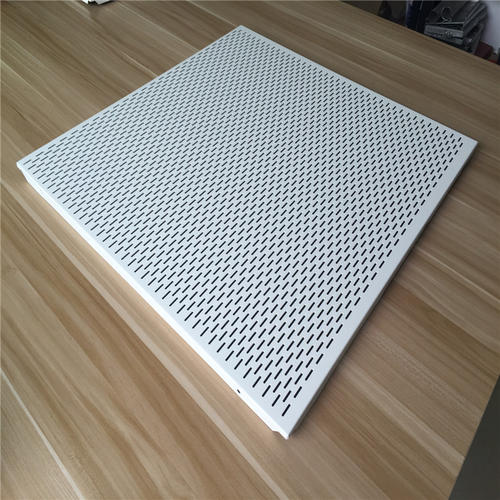 微孔吸音鋁扣板-鋁扣板廠家60*60微孔怎么用