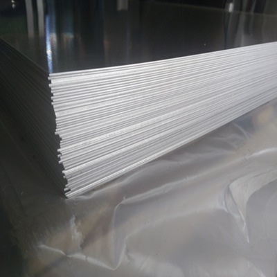 集成吊頂鋁板批發-集成吊頂批發廠家