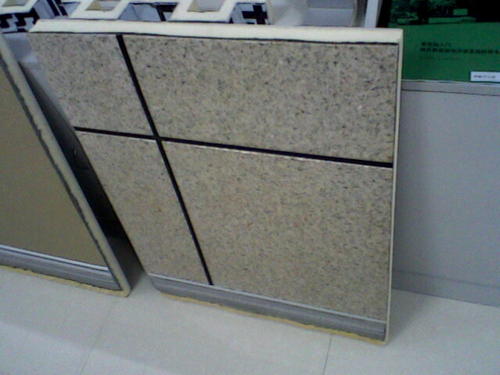 仿大理石鋁扣板-大理石面鋁扣板-仿大理石鋁扣板吊頂