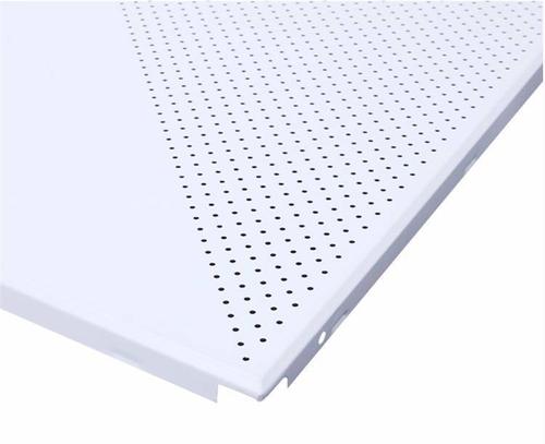 合肥鋁扣板廠價格-合肥鋁扣板廠-合肥鋁扣板工廠