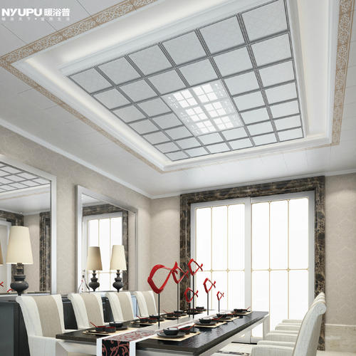 房屋吊頂鋁扣板售價-廠家直銷的吊頂鋁扣板怎么樣