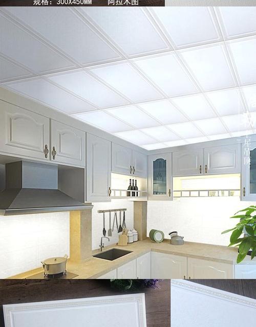 烤漆集成吊鋁扣板-集成吊頂鋁扣板材料怎么選