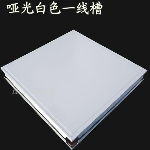 無錫鋁扣板墻面-穿孔鋁扣板加無紡布