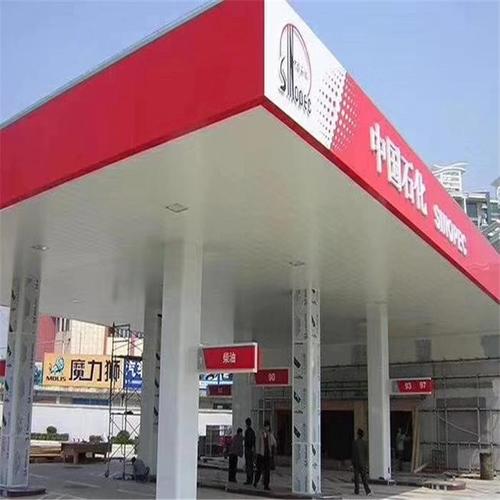 江防風鋁條扣鋁扣板-佛山鋁天花廠家之鋁條扣鋁天花怎么樣