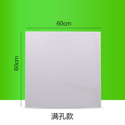 集成吊頂多種圖案-看看這些集成吊頂效果圖就沒顧慮啦