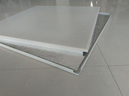吸音鋁天花-茂名鋁天花廠家