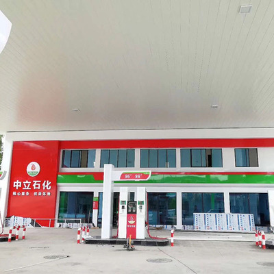 6米鋁扣板-鋁扣板生產廠家來盤點盤點