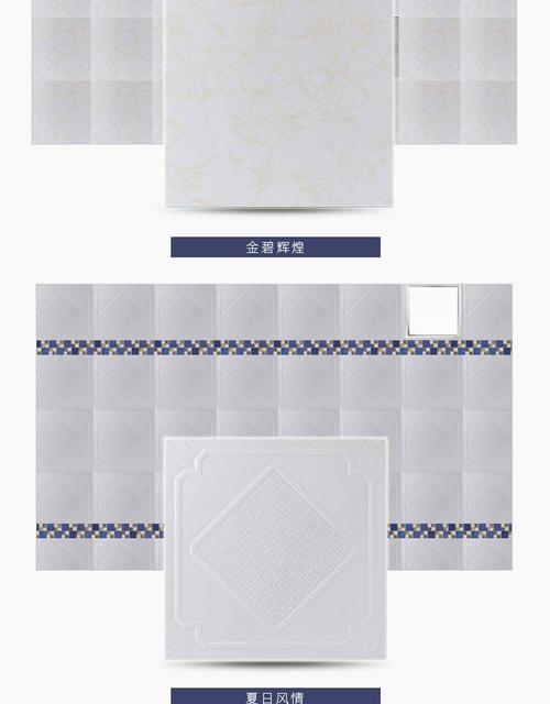 吉林鋁扣板吊頂-集成吊頂鋁扣板廠家分析鋁扣板市場怎么樣