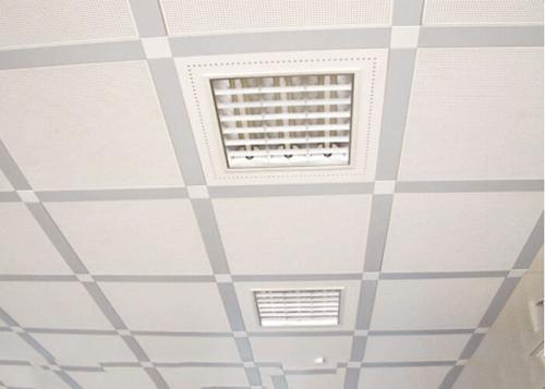 鋁扣板是什么樣子的-鋁天花廠家淺析鋁天花板的優勢是什么