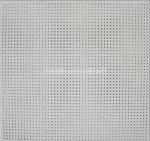 哈爾濱鋁扣板公司-哈爾濱鋁扣板廠家-哈爾濱鋁扣板公司