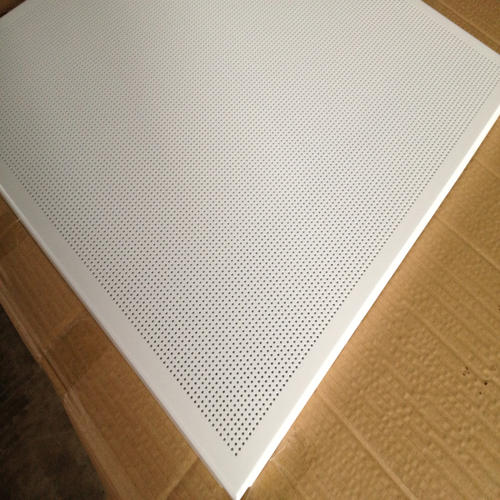 金屬鋁扣板價格-鋁扣板屬于金屬板還是金屬復合板-鋁扣板是屬于格柵還是金屬板