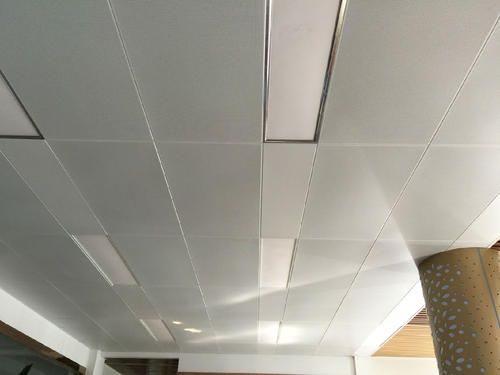 鋁扣板吊頂一般下吊多少-集成吊頂浴霸與一般集成浴霸的差別