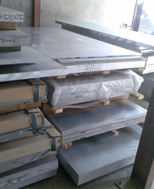 哈爾濱鋁扣板價格-微孔鋁扣板價格多少