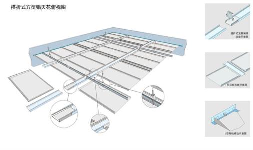 大慶鋁扣板廠家-大慶公路客運樞紐站