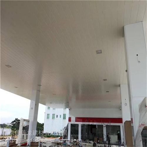 加油站鋁扣板吊頂價格-加油站鋁扣板吊頂的優點