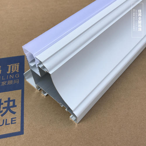 成品生產鋁扣板半-成品315X315鋁扣板半-成品專業生產鋁扣板半