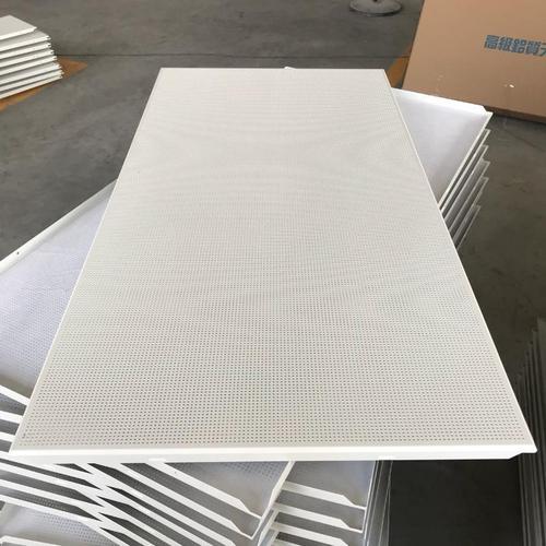 微孔鋁扣板吊頂價格-微孔鋁扣板吊頂價格-600*600微孔鋁扣板價格