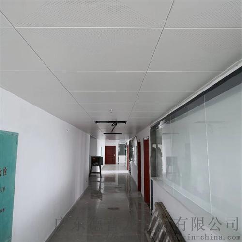 云南鋁扣板批發-云南鋁扣板批發-云南鋁扣板批發價格