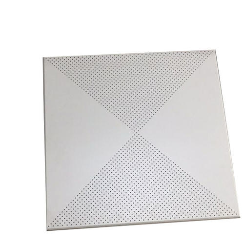 鋁天花集成吊頂批發-集成吊頂怎么選