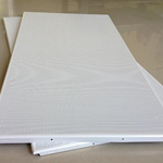 長沙鋁扣板廠家直銷-450鋁扣板價格