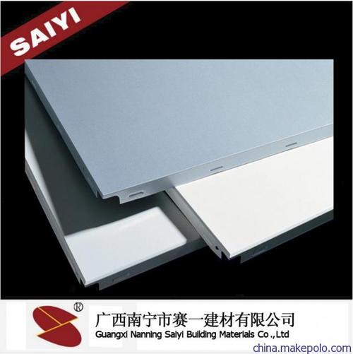 南寧鋁扣板廠家-南寧鋁扣板廠家地址-南寧鋁扣板廠家電話