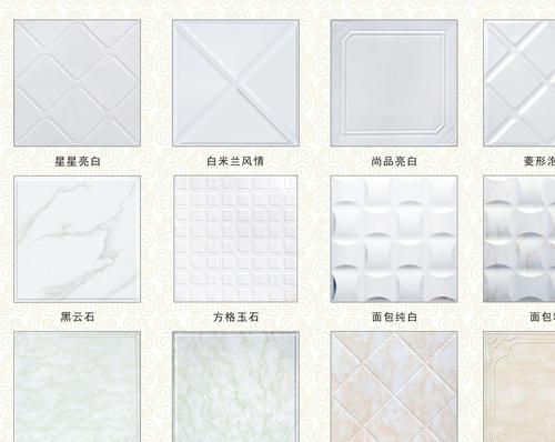 鋁扣板貨源-鋁扣板的輔料怎么計算