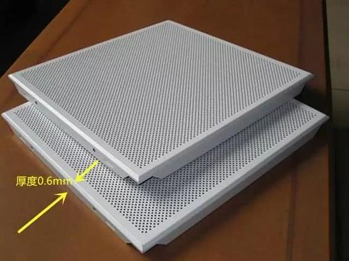 鋁扣板重量-佛山南海區鋁扣板廠家解析鋁扣板吊頂一平米多少錢