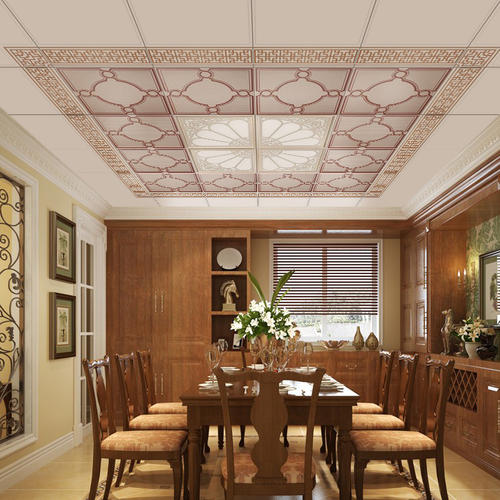 鋁扣板吊頂單價包材料-鋁扣板吊頂材料的規格尺寸和單價-鋁扣板吊頂材料單