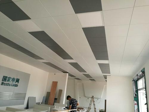 祥華鋁扣板天花廠-北京魯通祥鋁扣板廠-浙江吉祥鋁扣板廠家