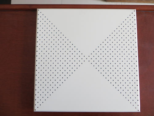 河北鋁扣板批發-河北鋁扣板吊頂廠家批發電話-河北鋁扣板廠家批發價格