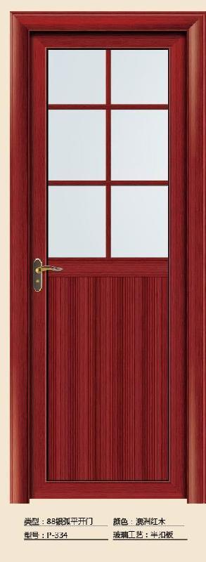 鋁合金扣板吊頂效果圖片-鋁扣板加鈦合金邊框效果圖-山東鋁合金鋁扣板吊頂效果圖