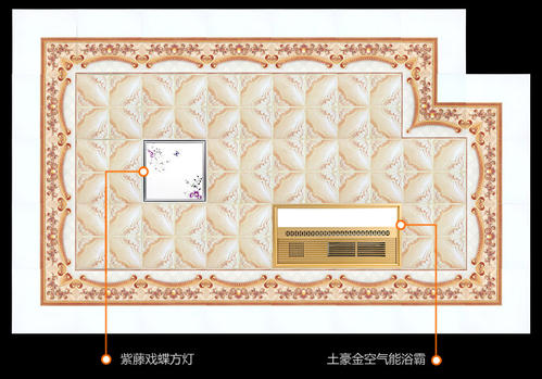 歐式鋁扣板-跟著客廳鋁扣板吊頂廠家學客廳吊頂怎么裝