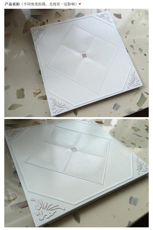 亞光白集成吊頂-跟客廳鋁扣板吊頂廠家看看鋁扣板吊頂怎么搭配的好看