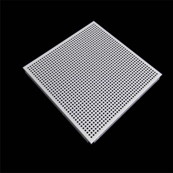 300×600鋁扣板效果圖-600*600鋁扣板吊頂