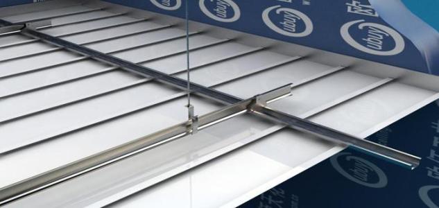 哪里有批發鋁扣板吊頂的-鋁扣板吊頂哪里有批發市場-成都哪里有批發鋁扣板的地方