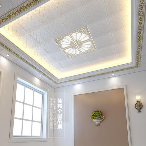 浙江集成鋁扣板廠家-工裝鋁扣板批發廠家一一為大家介紹型材鋁方通的優點有哪些