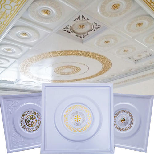 集成吊頂450板-集成吊頂廠家