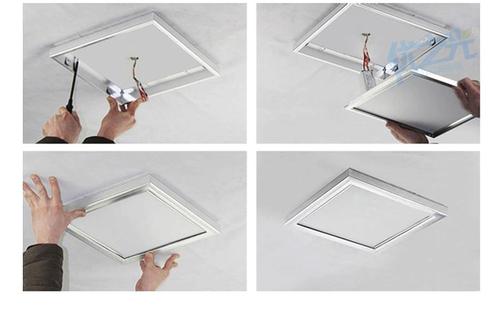集成吊頂吊圈頂-如何更換鋁扣板集成吊頂燈