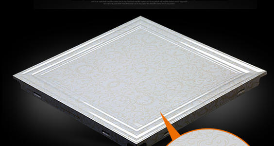 立體鋁扣板價格-沖孔鋁扣板吊頂的特點