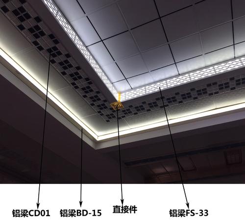 集成二級吊頂材料-二級鋁扣板吊頂有什么不同