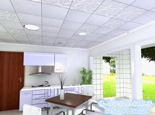 專業制造鋁扣板的工廠-鋁扣板工廠哪家好