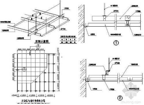 鶴壁鋁扣板-廚房鋁扣板吊頂廠家講講廚房吊頂安裝有什么難題
